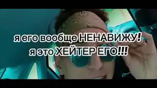 Влад А4 стал таксистом в России шок снял подпищек 😱😱😱😱
