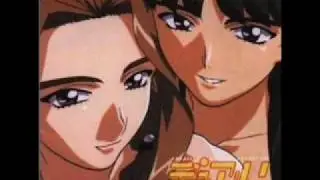 hitotsu yane no shita de