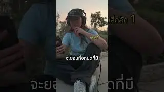 behind the scene of gallery