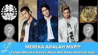 Mereka Adalah MVP High And Low The Worst X Cross | Tanpa Mereka Hanya Akan Ada Baku Hantam Saja