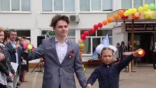 Последний звонок 11-е классы МБОУ "Лицей №174" 2021