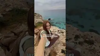 «Магия звука» онлайн медитация 23 мая в полнолуние в Тепле