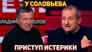 Скандал у Соловьева – очередной пропагандист «сломался»