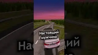 ЧИСТАЯ ПРАВДА в МТА ПРОВИНЦИЯ | MTA PROVINCE |#shorts