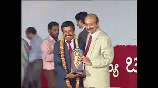 1996 - 97 ರಾಜ್ಯ ಚಲನಚಿತ್ರ ಪ್ರಶಸ್ತಿ ಪ್ರದಾನ / 1996-97 State Film Award