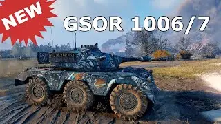 Качаю GSOR 1006 Scheme 7, такая же имба как Concept 5? Розыгрыш контейнеров!!!