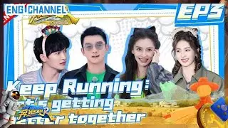 【EP3】ZhouShen 's Birthday Party! | LET'S BUILD A BETTER LIFE | FULL | ENGSUB