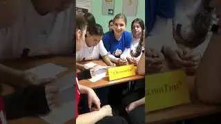 Интеллектуально-развлекательная игра "Культурная среда"