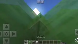 Майнкрафт подсказки!