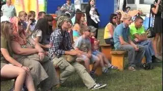 Курага 2016
