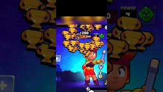 +200 Trophy With AMBER 🏆