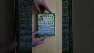 Islamic tablet for Muslim kids