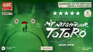 My Neighbour Totoro - Trailer