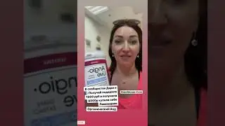 Дари Получай Отзыв № 1 