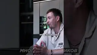 Как сэкономить на кухне? Из чего складывается цена? 