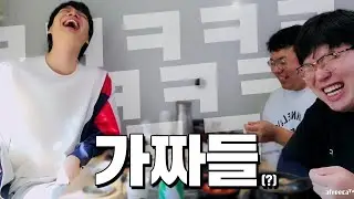 가짜가 가짜에게....