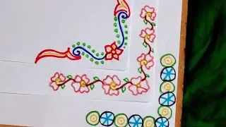 3 types of border lines /