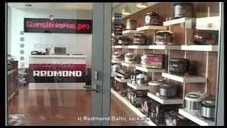 Мультиварки REDMOND
