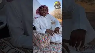 رجل البرية في رحلة برية