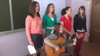 ZAZ - Je Veux (cover), Diamonds, Crazy Kids