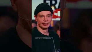 💵СЕРГЕЙ ОРЛОВ ПРО ЖУРНАЛ FORBES🔥 