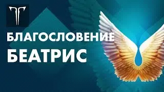 Обзор премиум-статуса | LOST ARK в России