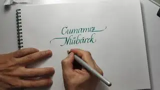 Cumamız Mübarek Olsun