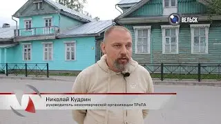 ВГТК "Вельск 24". Программа «В объективе Вельск». Эфир от 23.06.2023