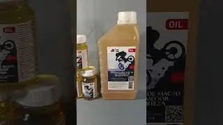 Минеральное масло для тормозов велосипеда (для Авито)
