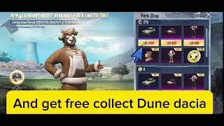 Get free dune dacia without mythic emblem😱|pubg mobile 