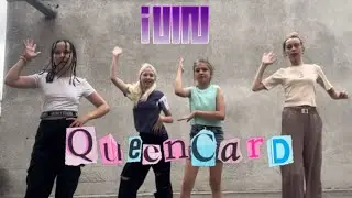 Хореография (G)I-DLE Queencard повторили. 