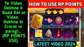 How to Use Extra Rp Points in Pubg mobile & Bgmi in 2024🔥 Extra Rp Points ka Kya karen