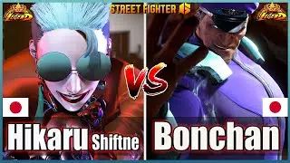 Street Fighter 6 🔥 Hikaru Shiftne (A.K.I #1)  Vs  Bonchan (AKUMA)🔥Best Room Match🔥FightingGameWorldX