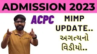 ACPC ADMISSION 2023 | MOST IMP | DEGREE/DIPLOMA/PHARMACY/D2D ADMISSION | LATEST UPDATE