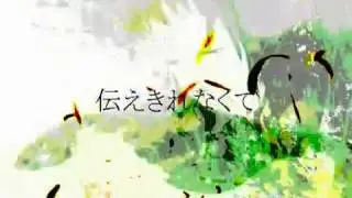【GUMI】 AGAINST 【オリジナルPV付！】