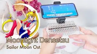 Sailor Moon - Moonlight Densetsu Jooler Kalimba Apps with Tabs