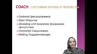 Чему может научить стакан яблочного сока?