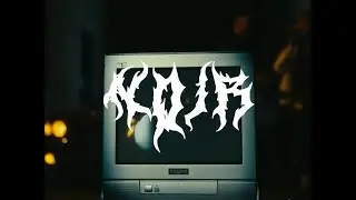[ПРОДАН] СКРИПТОНИТ х 104 х NIMAN TYPE BEAT 'NOIR'