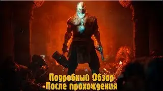 Redeemer. Подробный обзор после прохождения.