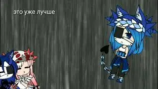 И снова смотрим Лины старые видео