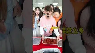 Tin Foil Blind Box Challenge Haha, do you want to come to a company like this? Office Games, Fun Ga