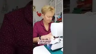 16 мая 2024 г.