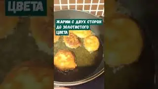 веганские оладьи
