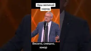 #В 45 лет баба ягодка опять...😅😅😅