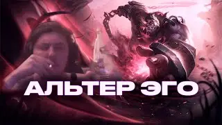 Санекинг Играет на Мидовом Пудже | saneking нарезки
