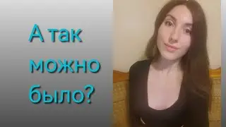 Состояние потока. Как в него войти и что оно дает