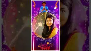 Happy Diwali 🎆 दीपावली #whatsappstatus #shorts #reels #status   🆓Download Link Below👇#GreenPrism