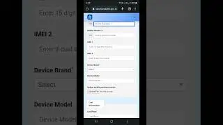 what is sanchar saathi portal how to use for blind find  block  unblock Stolen loss Android phone