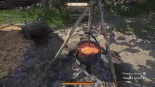 Kingdom Come: Deliverance