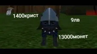 Идеи для скинов в кет симуляторе
